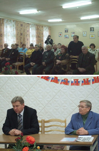 Глава администрации города Шумерля поздравил членов городского Совета ветеранов с Днем пожилых людей